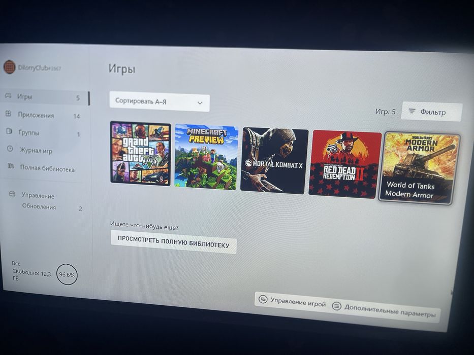 Срочно продам xbox one s