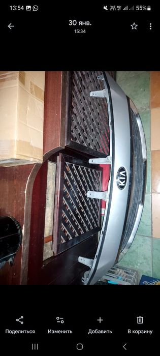 Решетка радиатора