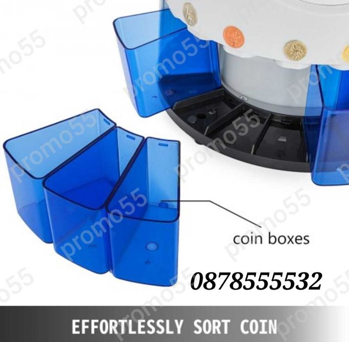 Машина за Броене и Сортиране на Евро Монети, Евро Центове