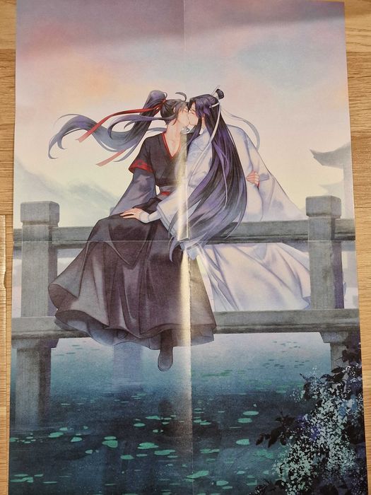 Grand Master of Demonic Cultivation vol. 5 special edition