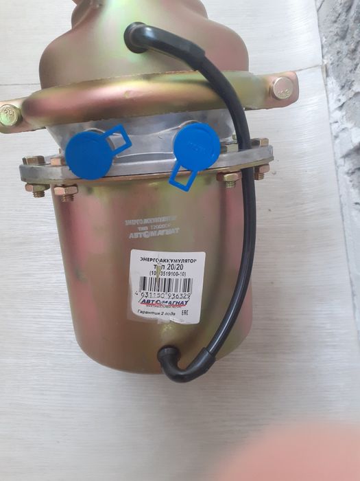 Продам энергоаккумулятор.Цена 19000тг.