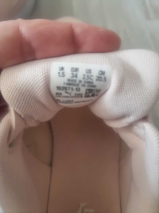 Маратонки Puma 34 номер 2чифта + подарък
