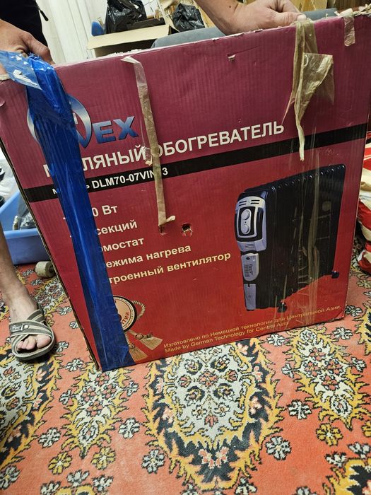 Продаю масленный обогреватель