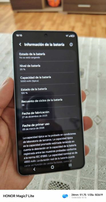 Samsung galaxy S26 ultra