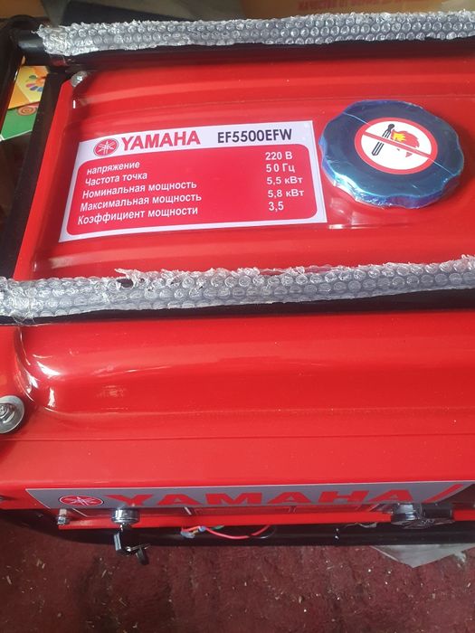 Продам бензогенератор (новый)