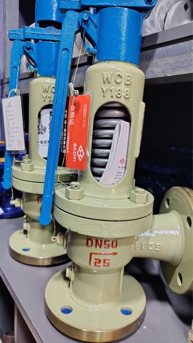 Предохранительный клапан