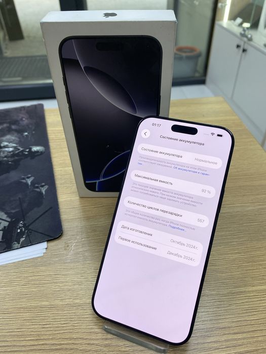 Iphone 16 pro max 256gb (p25)