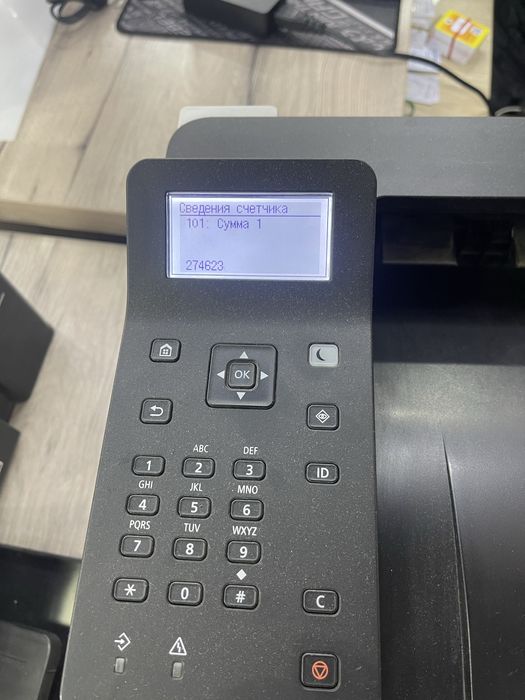 Canon lbp 223 dw rabochiy sastayana xaroshiy srochna