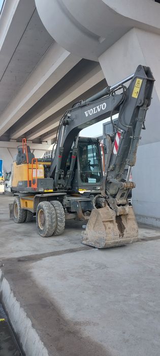 Услуги экскаватора с гидромолотом