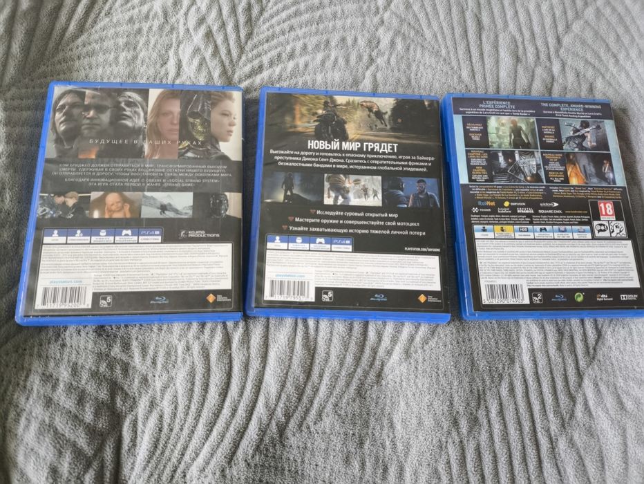 Диски с играми на ps4.