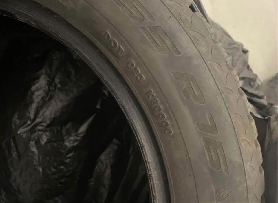 Зимни гуми Apollo 205/55 R16 DOT 23