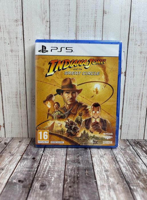 Playstation 5 Диск