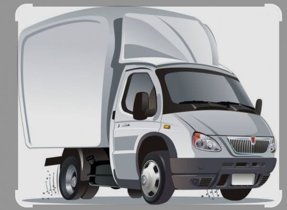 Грузоперевозки газель