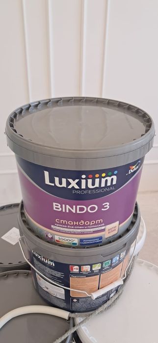 Грунтовка и краска