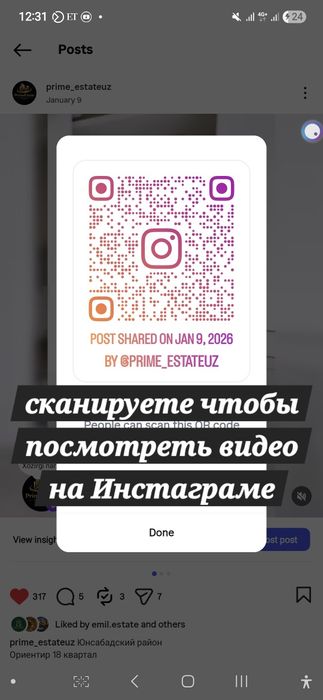 Юнусабад тумани 18 - кварталда Новастройкада 2 ярусли (7-8-этаж)
кварт