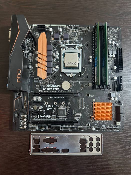 B150 + i3 6100 + 8GB DDR4