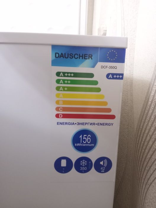 Продам морозильник Dausher на 350 литров