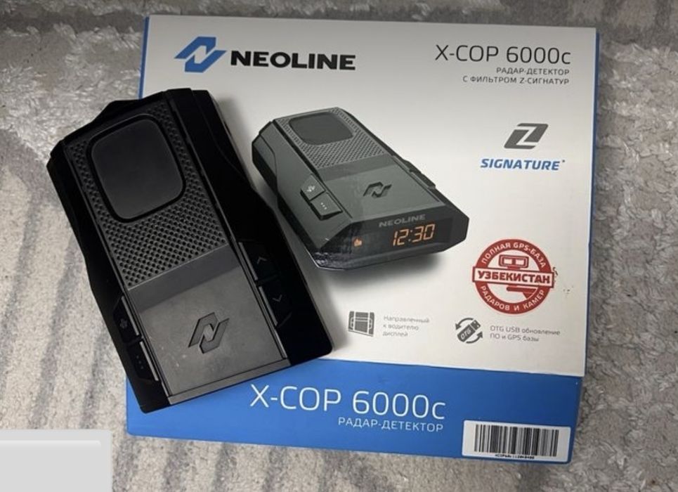 Neoline X-COP 6000c