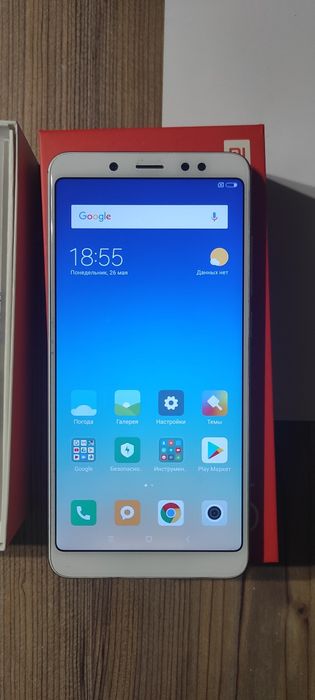 Xiaomi Redmi Note 5