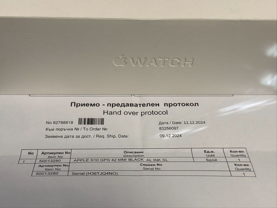 ЗАПЕЧАТАН 42mm Apple watch 10 Vivacom Гаранция 2027 г. Jet Black черен