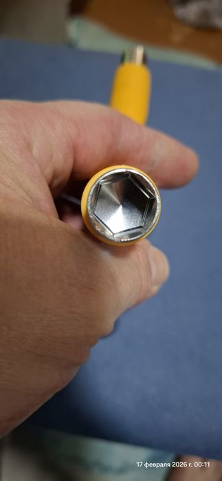 Y tool. Ключ Y образной формы