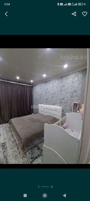 Продам трёхкомнатную