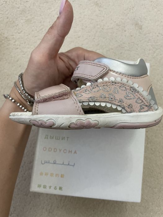 Sandale fetite Geox
