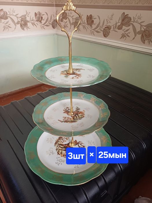 Киик посудалар бар