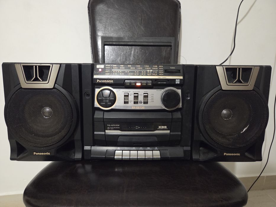 Radiouri functionale