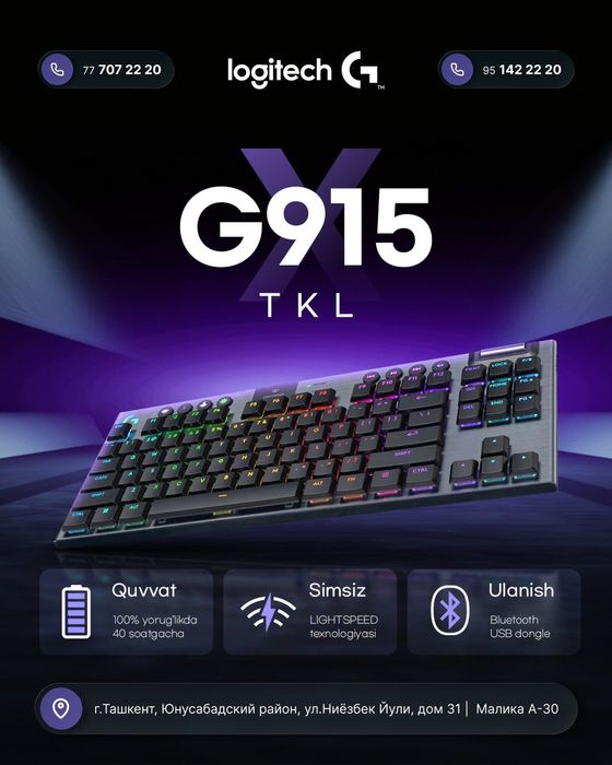 Logitech G 915 TKL Game Keyboard