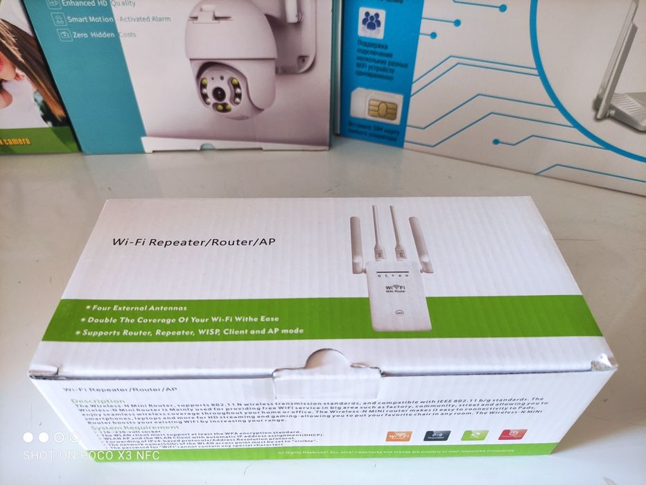 WiFi роутер модем для Activ, Beeline, izi, ALTEL и Tele2.