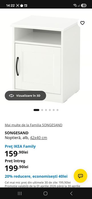 Set comoda + 2 noptiere Ikea