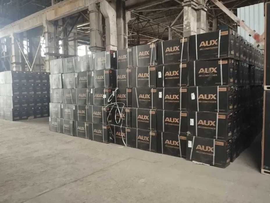 Кондиционер AUX колонный 24-100 со склада доставка установка