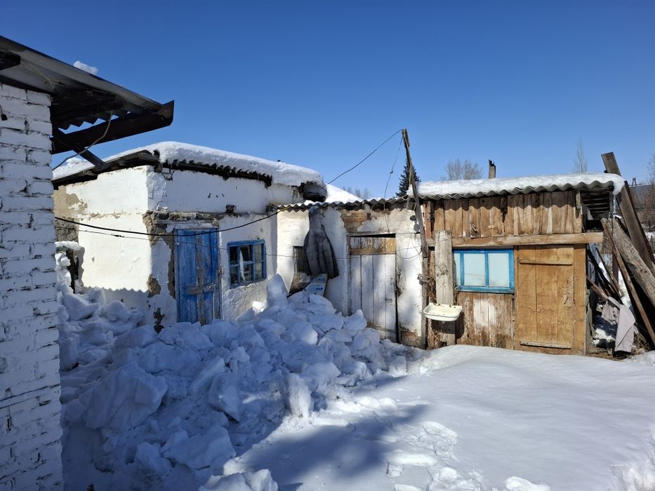 Продаётся двух комнатный дом в УлкенНарын