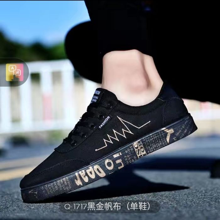 Кроссовки для мальчиков