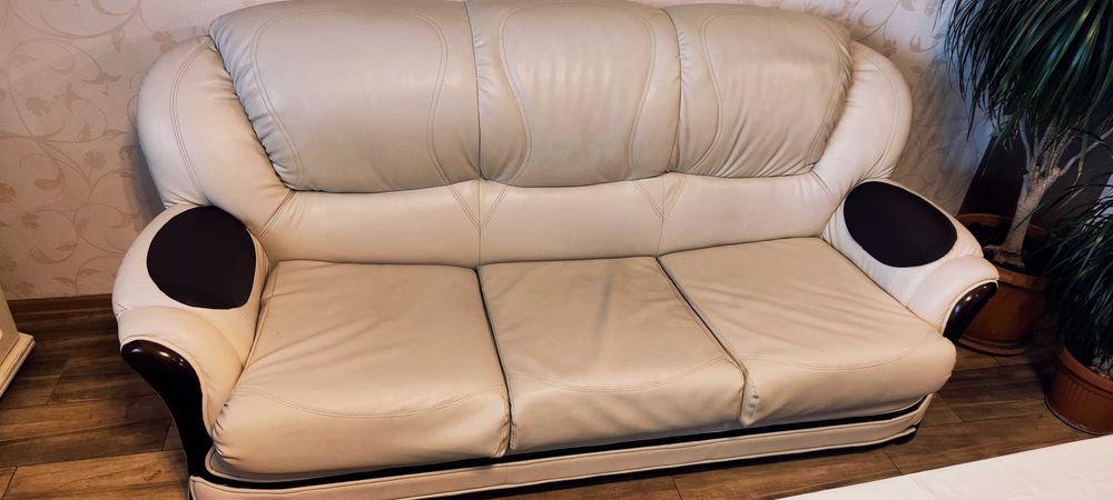 Холна гарнитура от три части