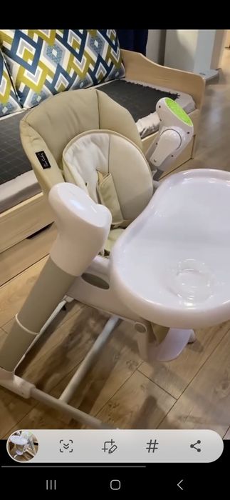 Shezlong 2в1 Perre Cardin