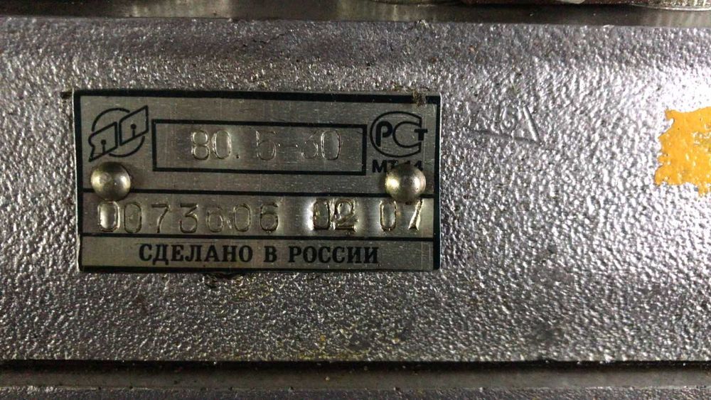 Продам  ТНВД ЯМЗ-238