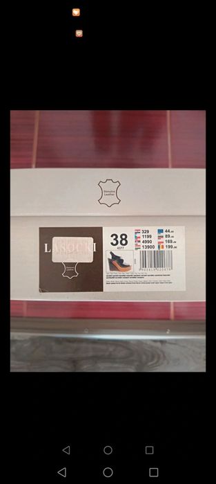 Sandale din piele naturală mărimea 38 Lasocki