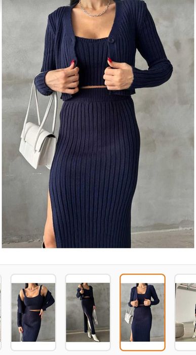 Комплект 3 части 10евро