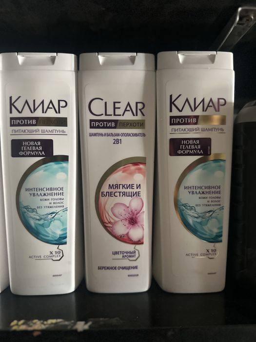 Шампун ва жидки мила оптим ва Донага