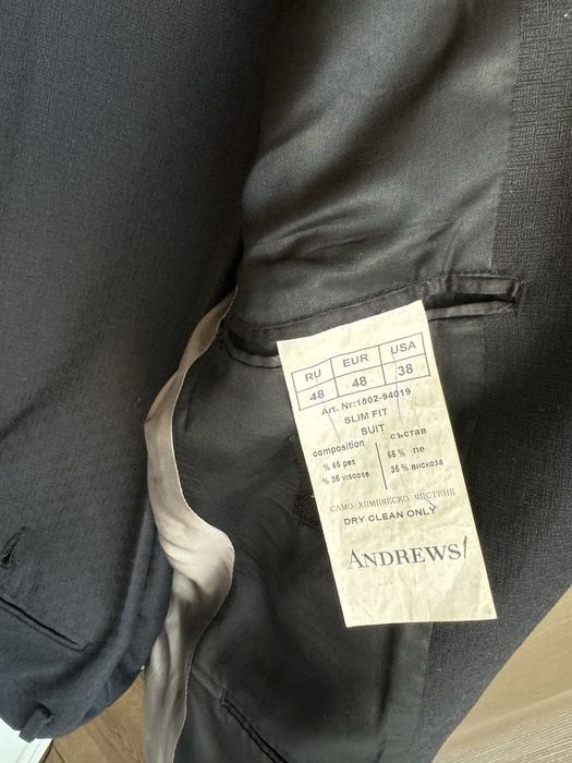 Мъжки костюм Andrews