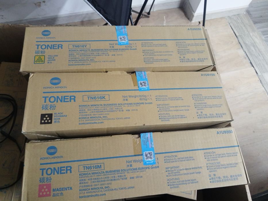 Оригинальные картридж TN616 комплект