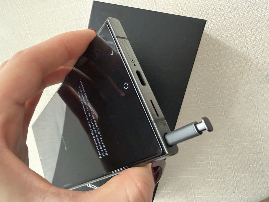 Samsung Galaxy S24 Ultra 256GB