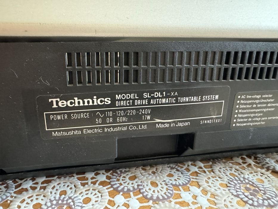 Technics SL-DL1 Качествен грамофон