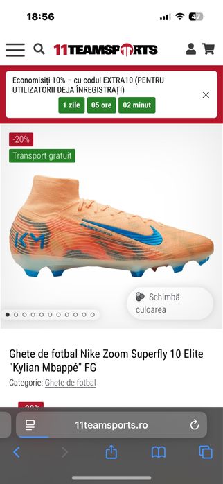 Ghete fotbal nike