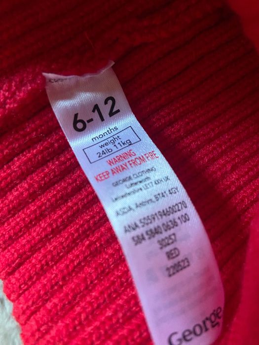 Нов бебешки комплект от Англия за 6-12 месеца (11 кг)