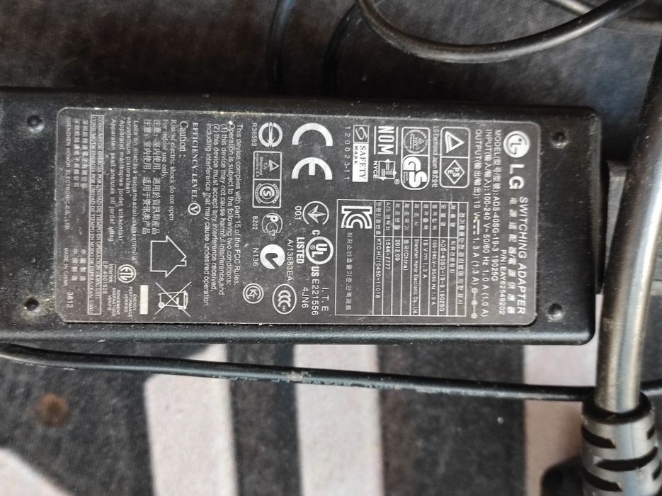 Продам блок питания