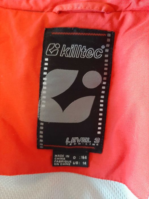 Детско зимно яке Killtec – размер 164 (Designed in Germany)