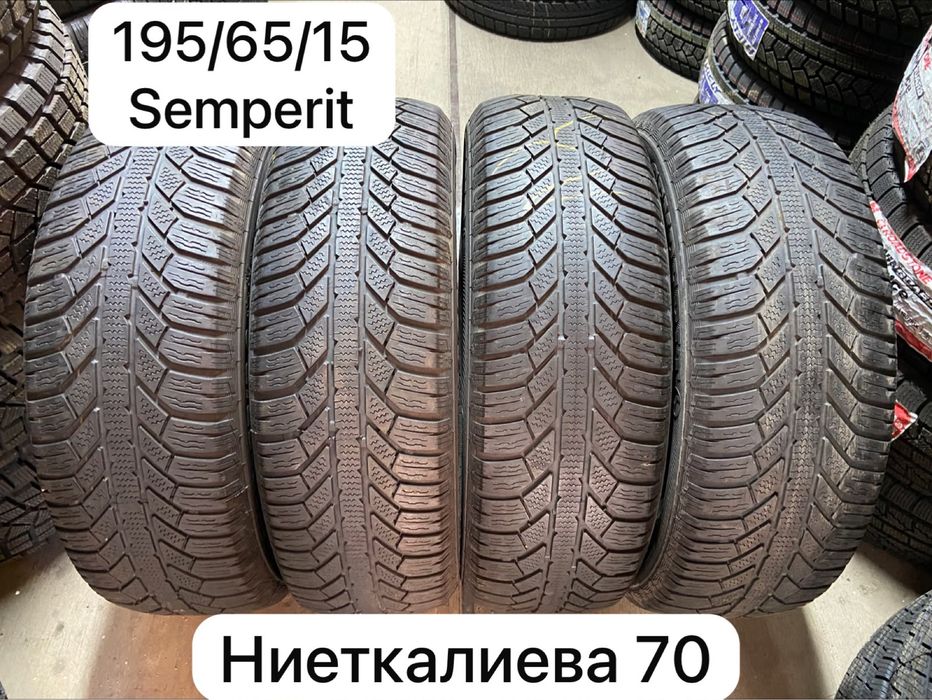185/55/15 зимние шины